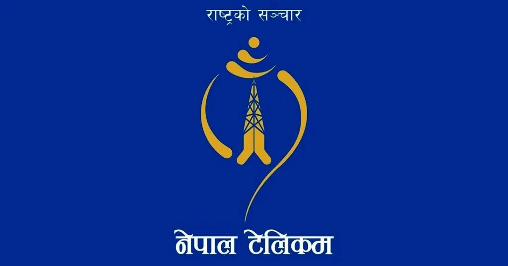 टेलिकम प्याकेज’ सकिएपछि पनि सेवा निरन्तरतासम्बन्धी सुविधा ग्राहक आफैँले छनोट गर्नसक्ने
